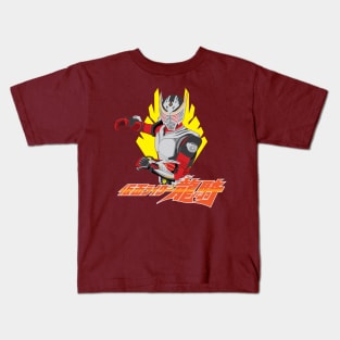 Kamen Rider Ryuki Kids T-Shirt